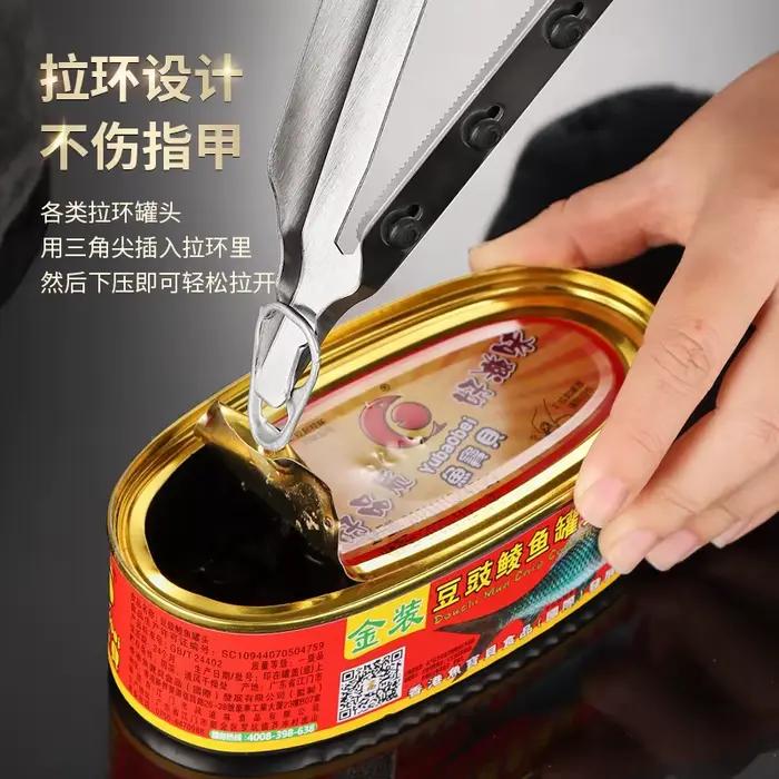 Ouvre-boîte multifonction ouvre-boîte en verre ouvre-bouchon capsuleuse de bouteille raboteuse en écailles de poisson-outil de cuisine pour un levage et une ouverture faciles