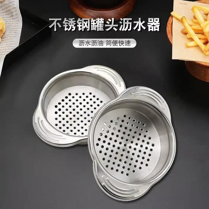 Passoire à canettes en acier inoxydable, 1 pièce, couvercle de presse à thon, égouttoir à huile, dissolvant adapté aux haricots, légumes, fruits, thon