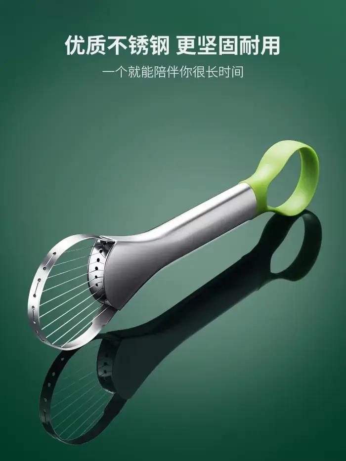 Couteau d'avocat Gadget coupe-acier inoxydable Gadgets de cuisine artefact de coupe de fruits tout