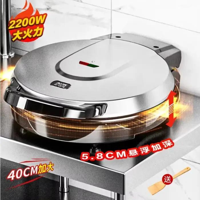 Poêle à gâteaux électrique commerciale, chauffage double face, crêpes à frire élargies et enfoncées, poêle électrique