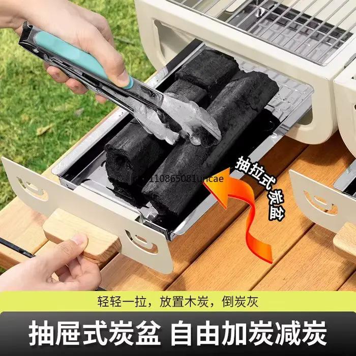Barbecue portable d'extérieur pour la maison, petit modèle, pour patio, épaissi, pour brochettes, camping, au charbon de bois