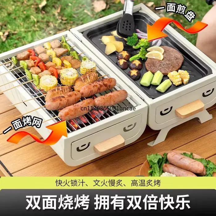 Barbecue portable d'extérieur pour la maison, petit modèle, pour patio, épaissi, pour brochettes, camping, au charbon de bois