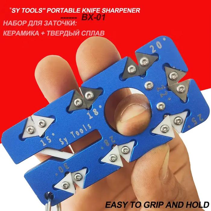 Aiguiseur de couteaux portable en aluminium anodisé avec 7 angles (15-30°)
