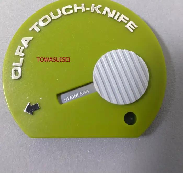 MADE IN JAPAN l'hyFA Magnetic Touch Knife TK-3 MTK-3M/24