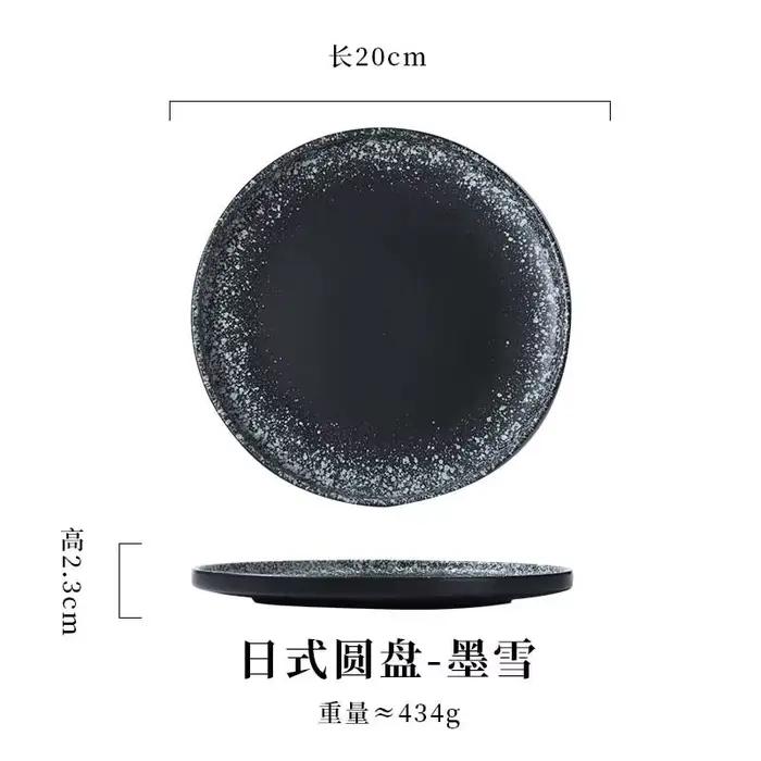 Assiette en céramique style japonais pour pâtes et steak élégante à offrir pour occasions spéciales et usage quotidien