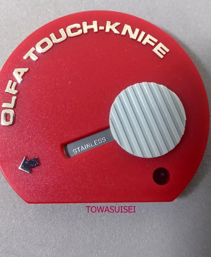 MADE IN JAPAN l'hyFA Magnetic Touch Knife TK-3 MTK-3M/24