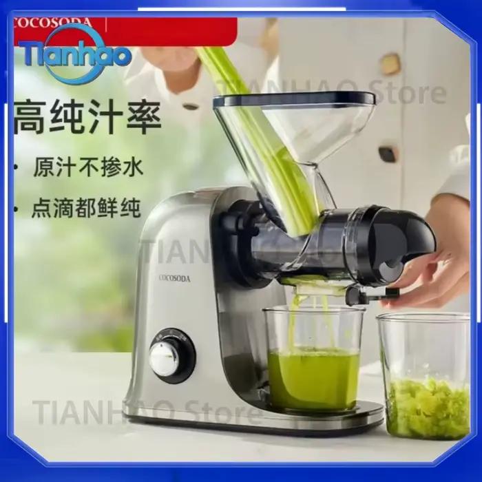 Extracteur de jus à basse vitesse avec séparation des résidus, pour fruits et légumes, petit broyeur automatique lent pour usage domestique