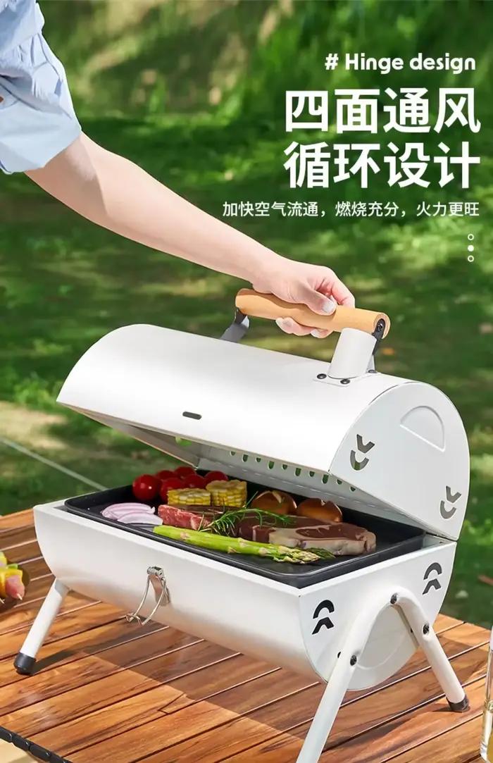 Grill de barbecue pliable portable avec barbecue au charbon de bois, idéal pour la cuisine en plein air