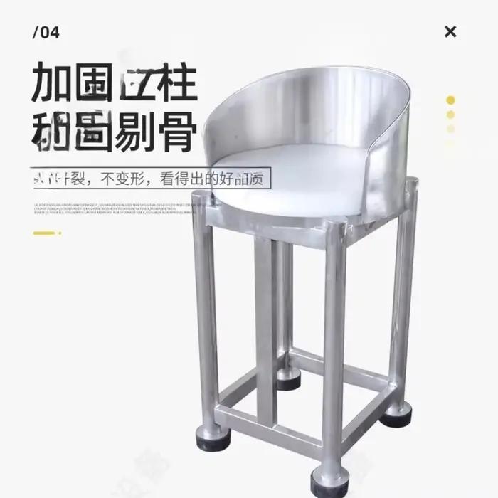 Table de découpe de viande en acier inoxydable spécifique au supermarché