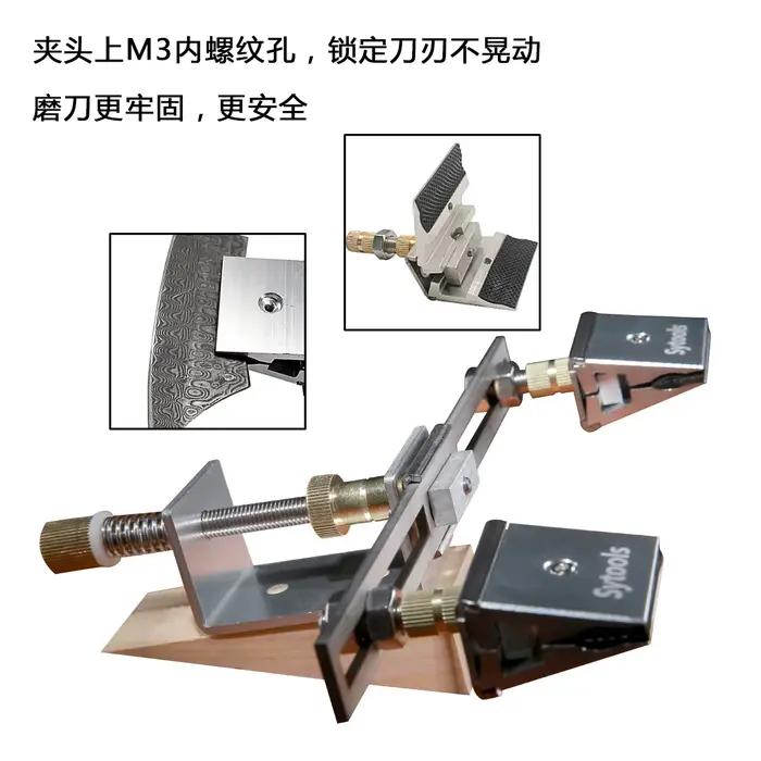 Accessoires d'affûtage de couteaux Apex à angle fixe sur mesure 360 ° couteau à bascule lame Double