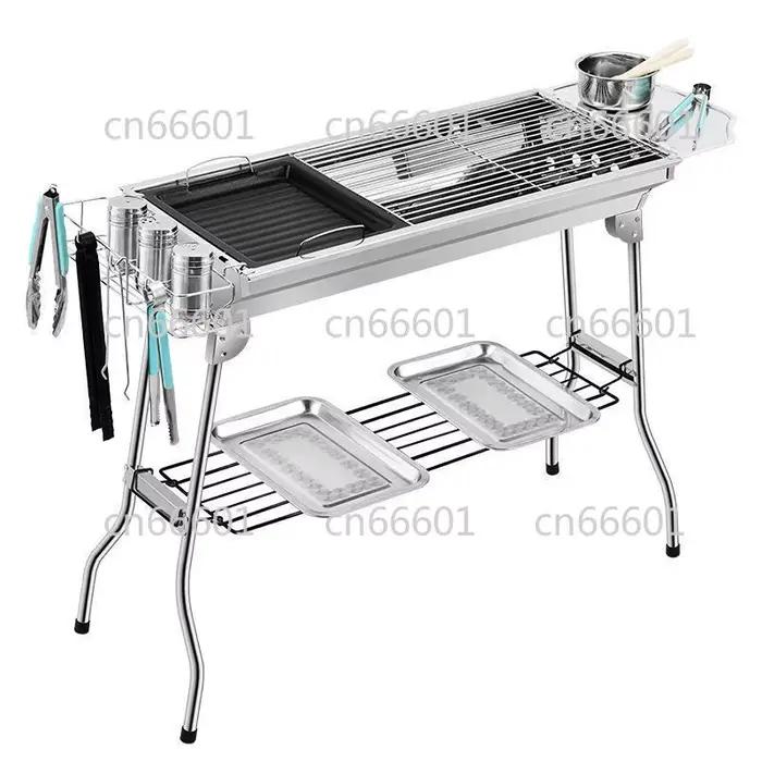 Convient pour les barbecues pliants pratiques à domicile et en extérieur