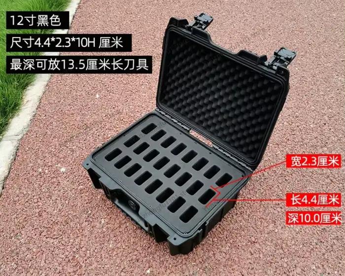Boîte de rangement portable pour couteaux pliants EDC