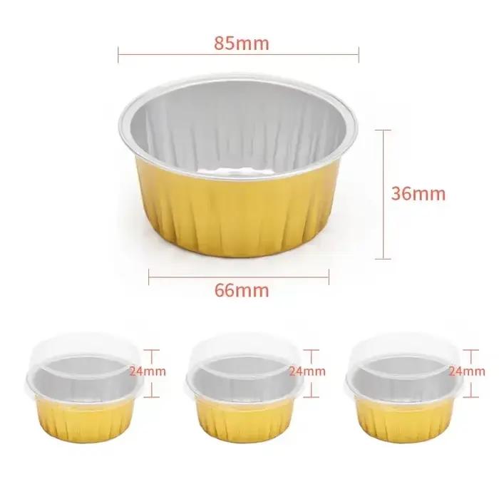 Moules à gâteaux jetables en aluminium foil de 125ml pour muffins cupcakes crème brûlée et autres desserts occasionnels多样化描述后,最后一行标题保持与示例格式一致,确保SEO长尾关键词丰富自然,吸引人且易读。