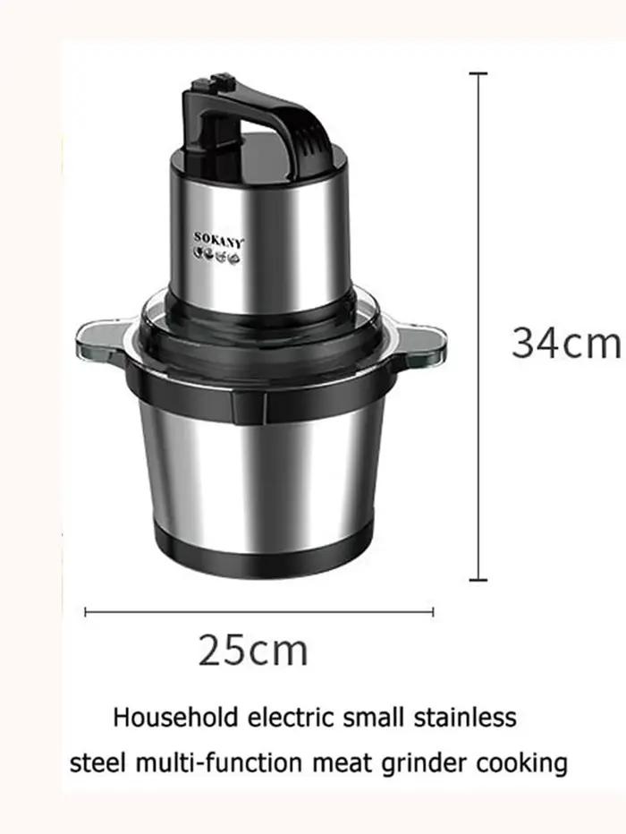 Couteau électrique avec bol en acier inoxydable hachoir à viande 2 vitesses 4 lames pour viande et oignon occasion spéciale cuisine rapide efficace