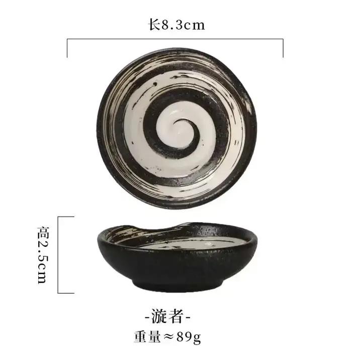 Plat d'assaisonnement japonais créatif en céramique