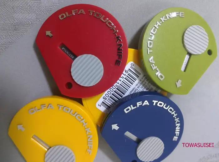 MADE IN JAPAN l'hyFA Magnetic Touch Knife TK-3 MTK-3M/24