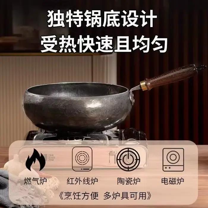 Authentique pot en fer Zhangqiu Big Belly - Wok non couché fait à la main