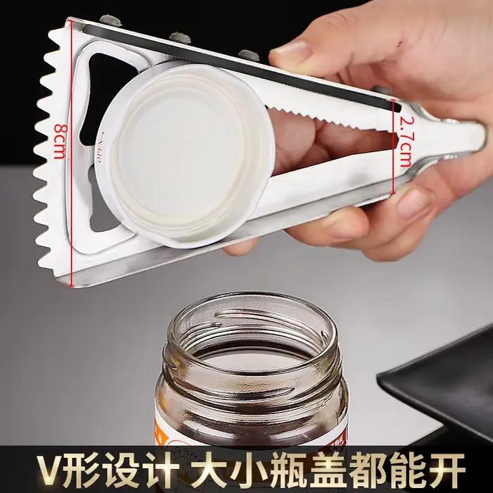 Ouvre-boîte multifonction ouvre-boîte en verre ouvre-bouchon capsuleuse de bouteille raboteuse en écailles de poisson-outil de cuisine pour un levage et une ouverture faciles