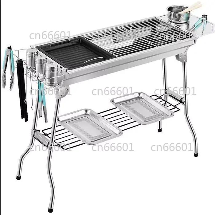 Convient pour les barbecues pliants pratiques à domicile et en extérieur