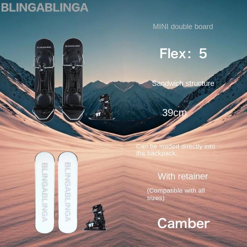 Planche double, mini, super courte