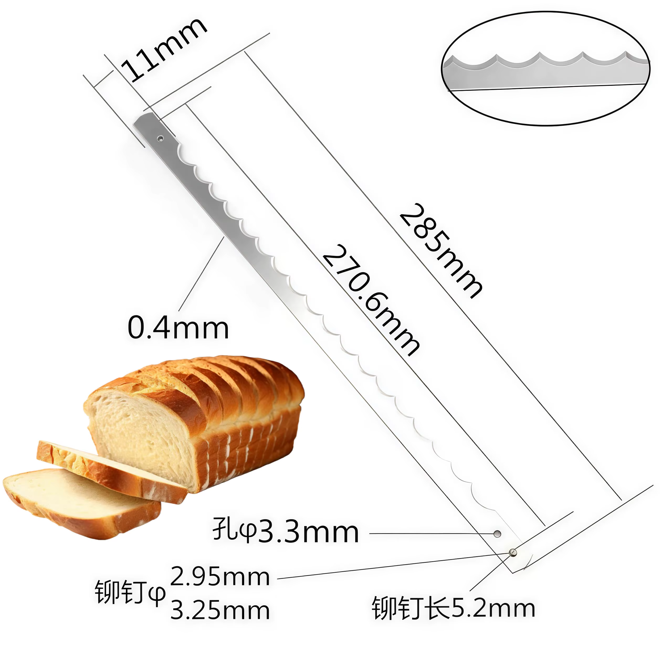 Couteaux de scie dentelés de haute qualité SUS440C, pour pain grillé, lame de coupe ondulée pour Mac