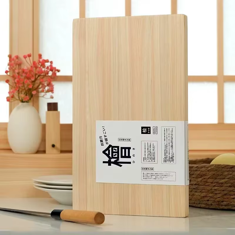 Planche à découper Hinoki japonaise Solvin, planche à découper de cuisine, protection des lames haut