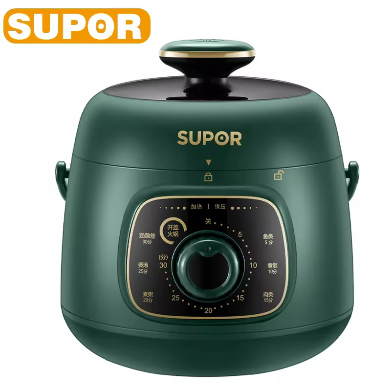 SUPOR – autocuiseur électrique 1,8 l, cuiseur à riz, ragoût automatique, petits appareils ménagers p