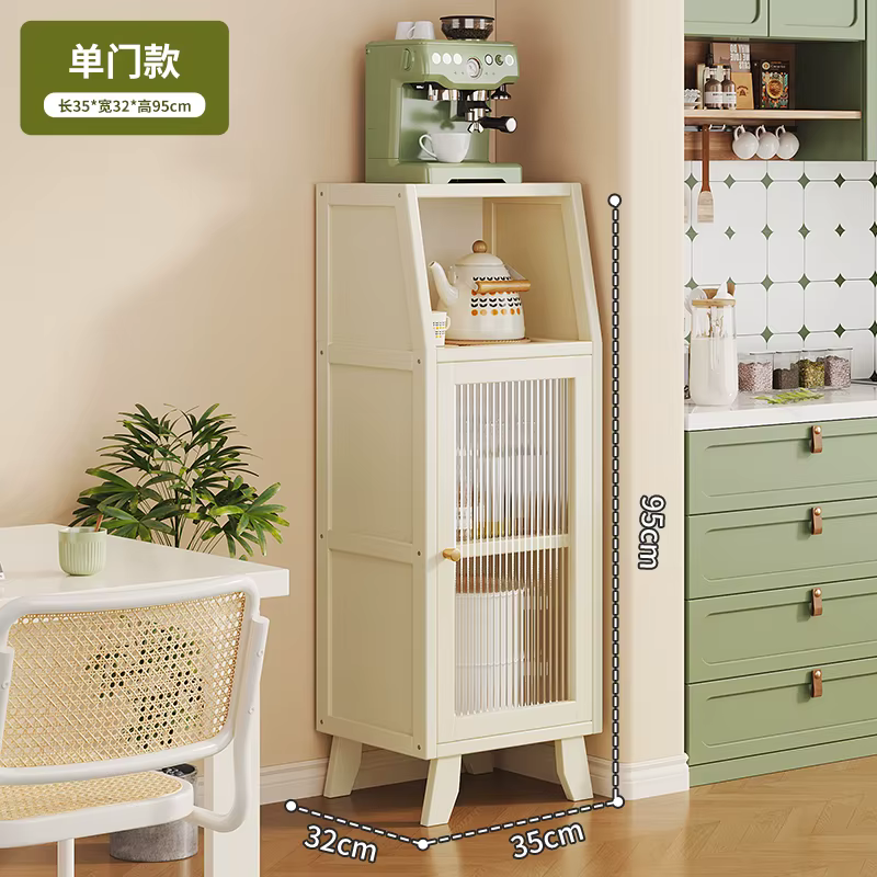 Armoire latérale de cuisine murale compacte, support de rangement pour Machine à café, petit placard