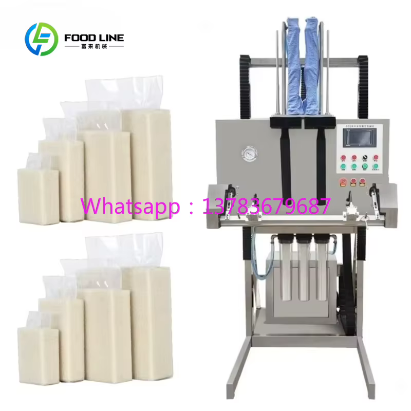 Machine d'emballage sous vide multifonctionnelle pour sacs et emballages en vrac personnalisés, mach