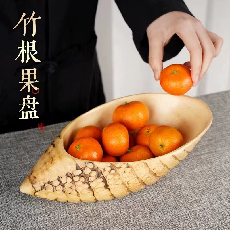 Ensemble de bols à fruits en racine de bambou naturel sculpté à la main, plateau de service de colla