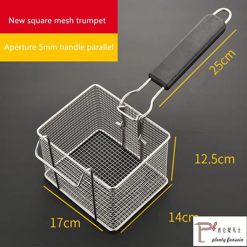 Panier de friteuse en acier inoxydable 81, filtre, tamis et passoire pour frites, usage commercial