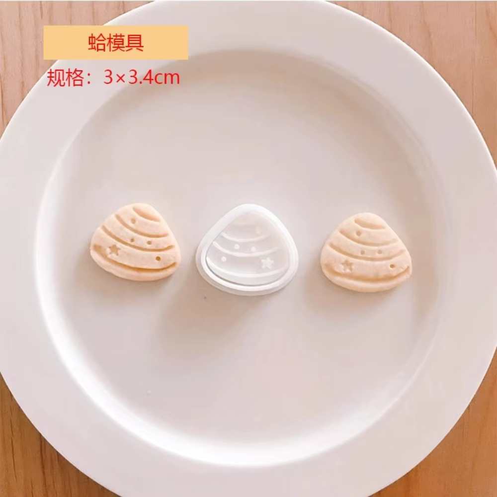 Océan animaux emporte-pièce coquille conque joint monstre de mer poisson Cookie moule organisme mari