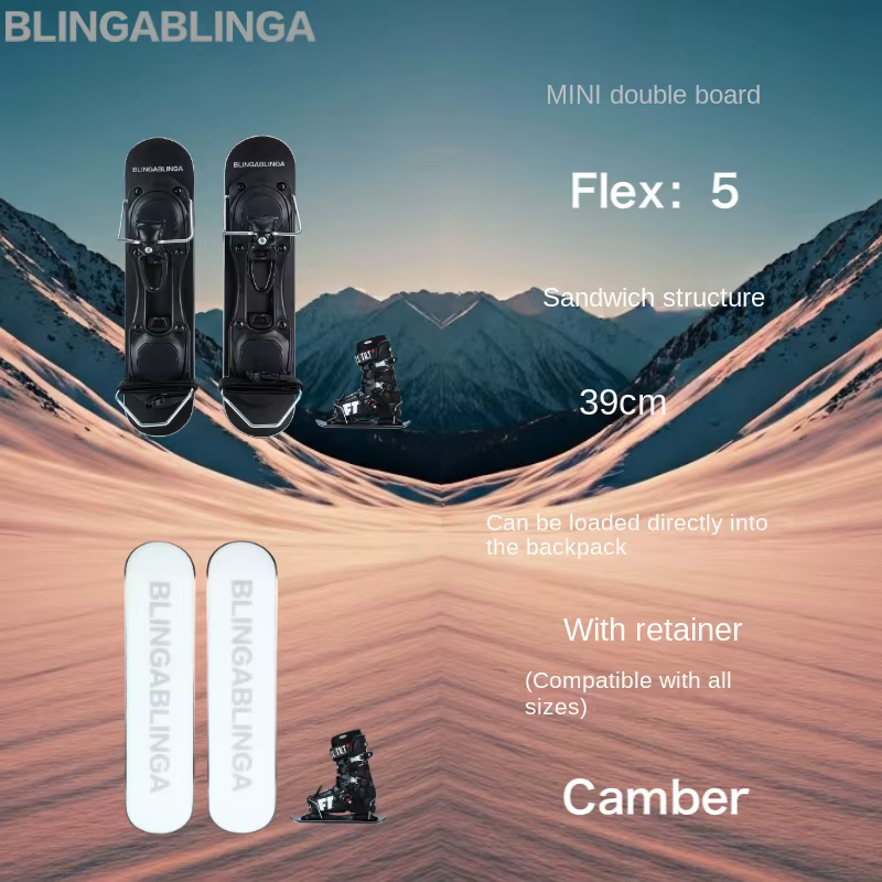Planche double, mini, super courte