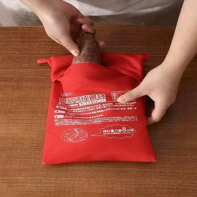 1 Sac de cuisson multifonctionnel pour patates douces grillées et maïs, compatible micro-ondes, pour