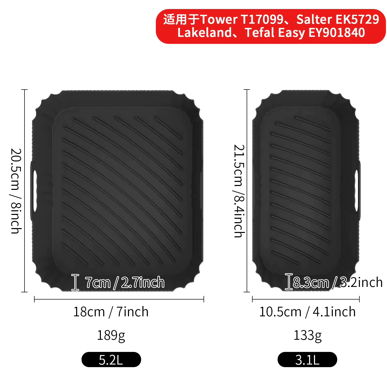 Ensemble de moules de friteuse à Air en Silicone, pour Tefal 5,2/3,1 l, double panier rectangulaire,