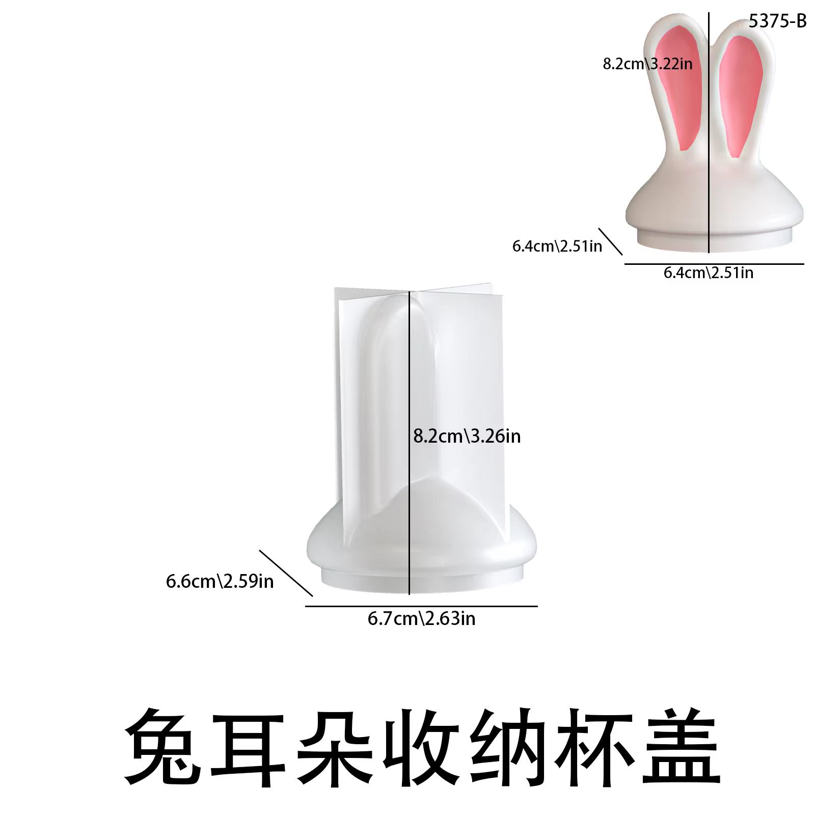 Pot de stockage de lapin à longues oreilles de pâques, moule en Silicone pour bougie, bricolage d'ar