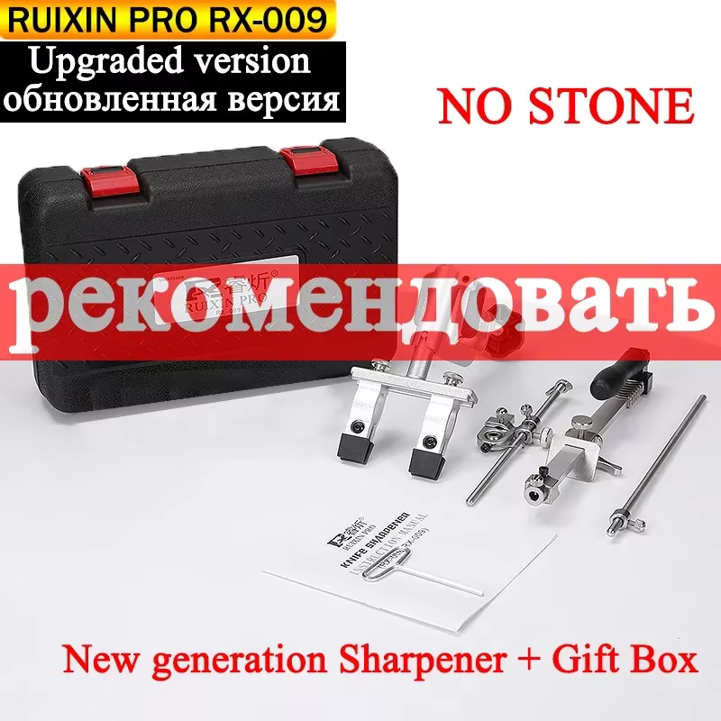 Ruixin Pro – système d'affûtage de couteaux en alliage d'aluminium, nouvelle Version améliorée RX009