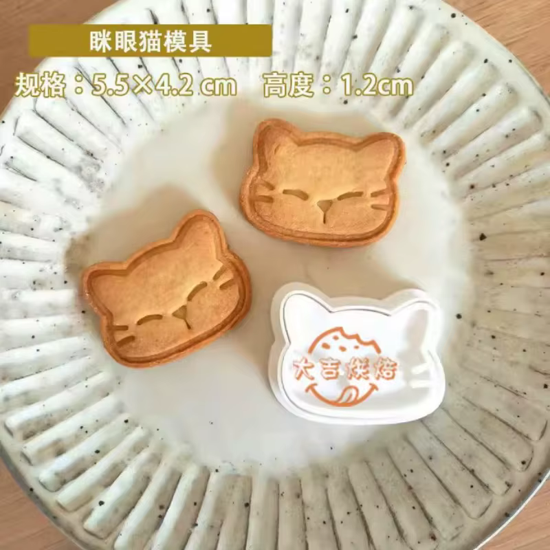 Dessin animé mignon chat emporte-pièce 3D animaux biscuits Fondant moule gâteau décoration loutre de