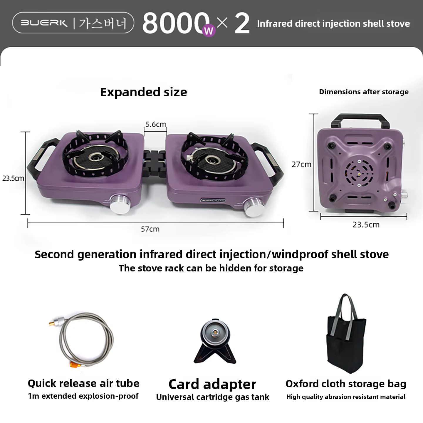 Réchaud de camping BUERK, réchaud à gaz portable, double brûleur, réchaud infrarouge pliable, ensemb