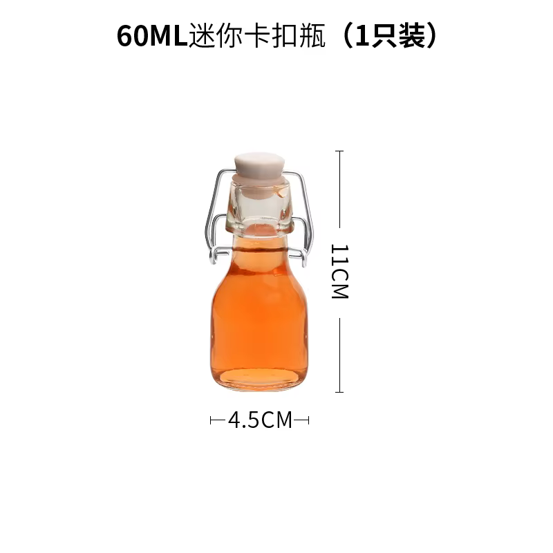 Mini bouteille de vinaigre en verre, récipient d'huile de cuisine, pots de boissons scellés, bouteil