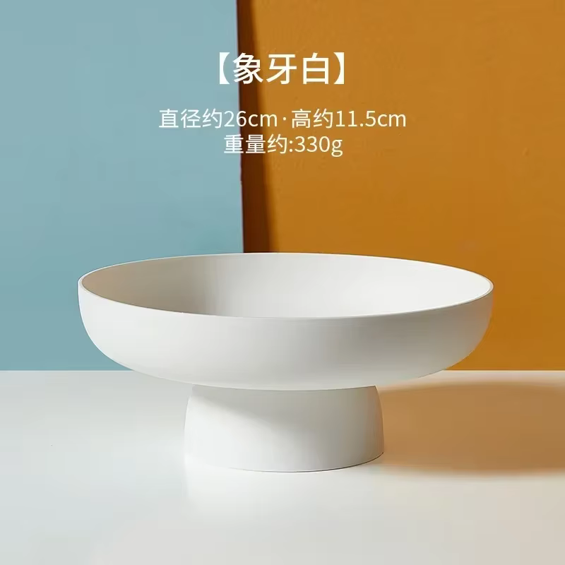 Récipient de style moderne pour comptoir de cuisine, plat à fruits, vidange ronde, corbeille à fruit
