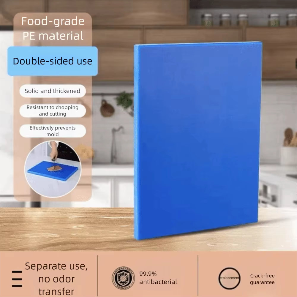 Planche à découper en plastique HDPE de qualité alimentaire 36*28*1.3cm planche à découper antibacté