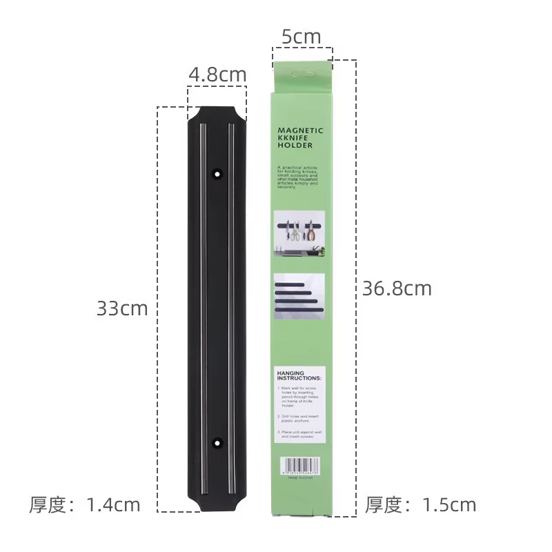 Bloc de couteaux magnétique puissant en acier inoxydable, aimant mural de cuisine, porte-couteau pra