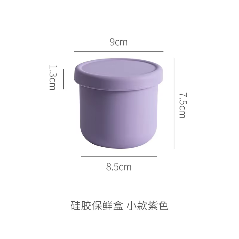 Boîte de conservation de la fraîcheur en Silicone avec couvercle, boîte à déjeuner Bento, salade de