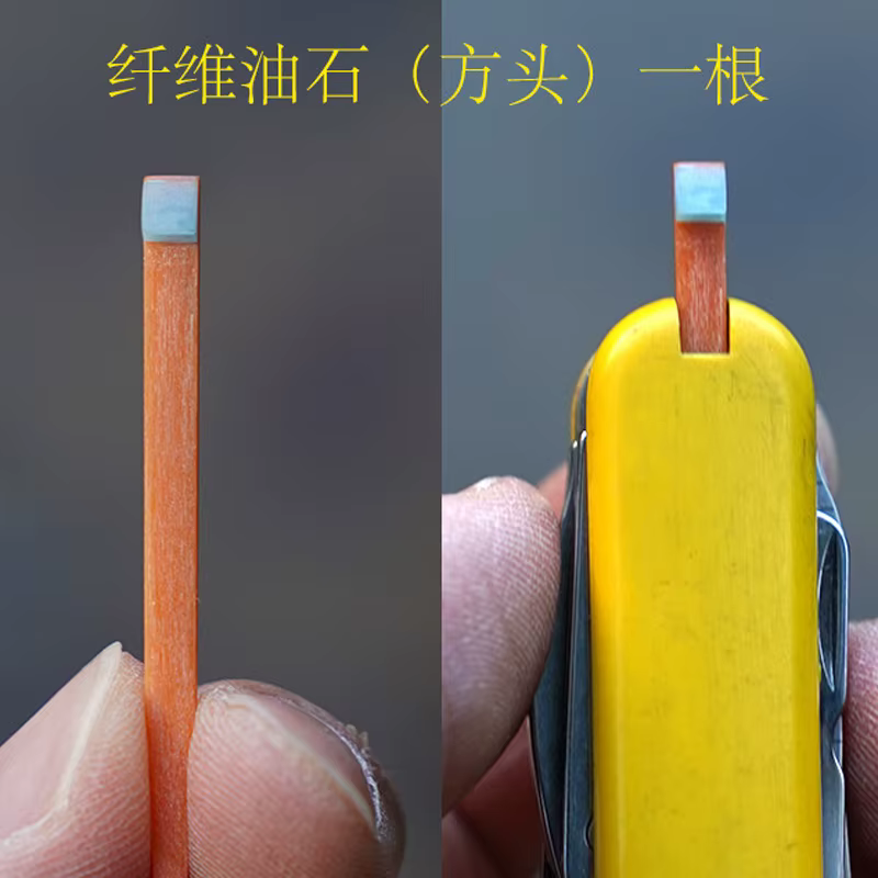 Pierre à aiguiser double face de remplacement pour Victorinox 58/65/74/84/91/111mm SAK, outil d'entr