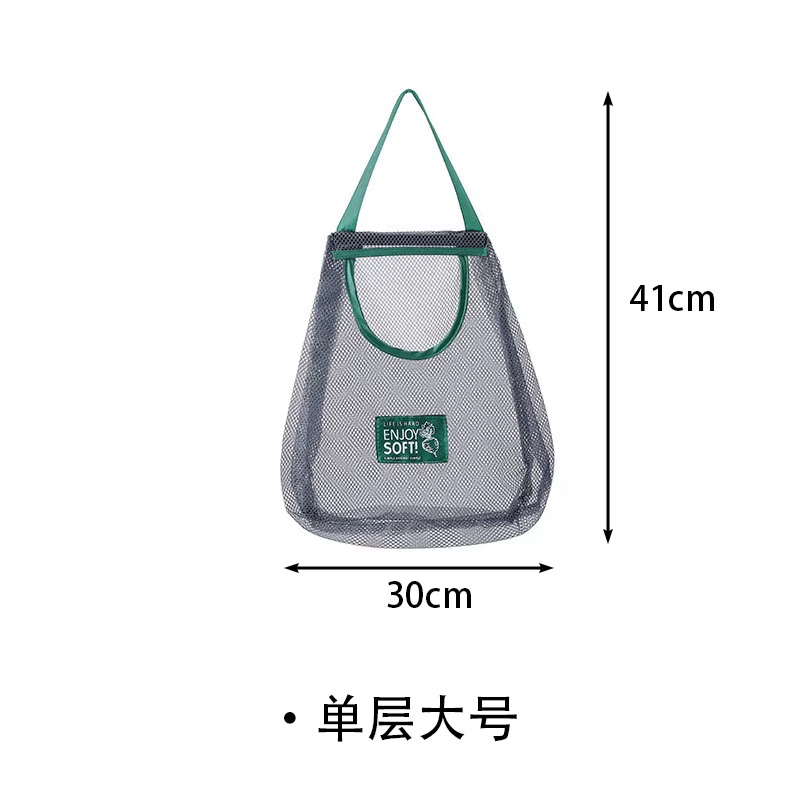 Sacs de rangement réutilisables, sac en maille suspendu de cuisine, filet de rangement de fruits et 