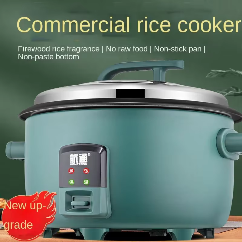 Cuiseur à Riz Électrique