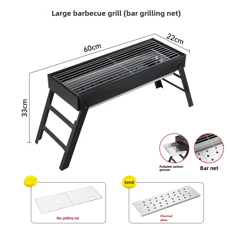 Barbecue, réchaud à charbon de bois domestique