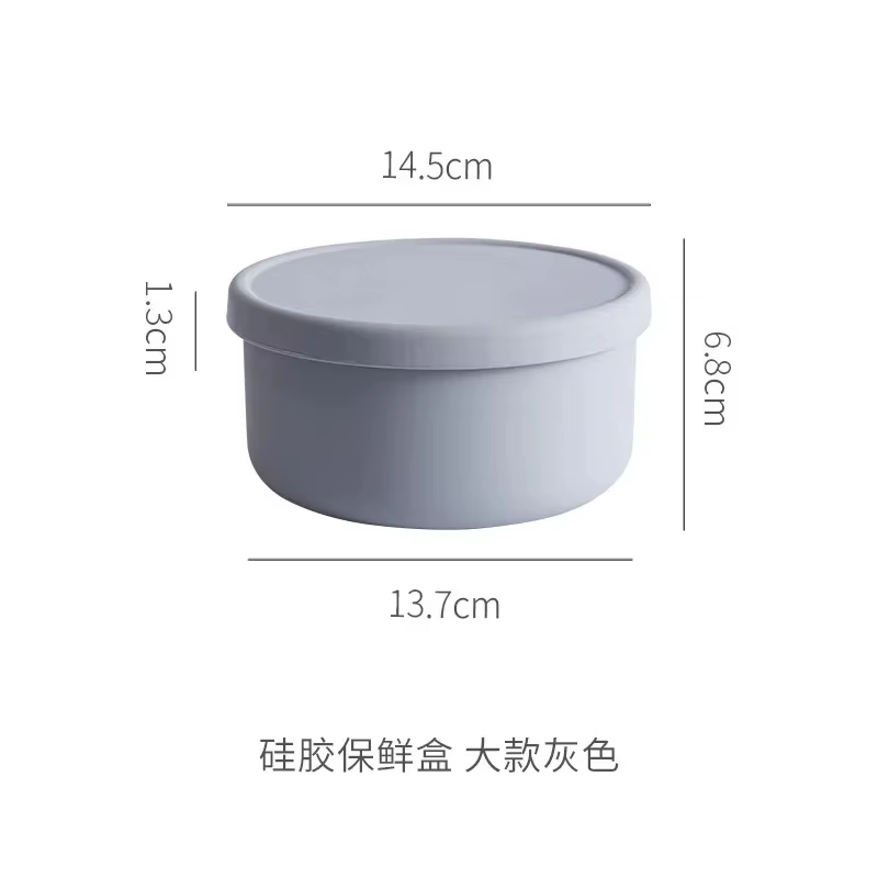 Boîte de conservation en silicone avec couvercle