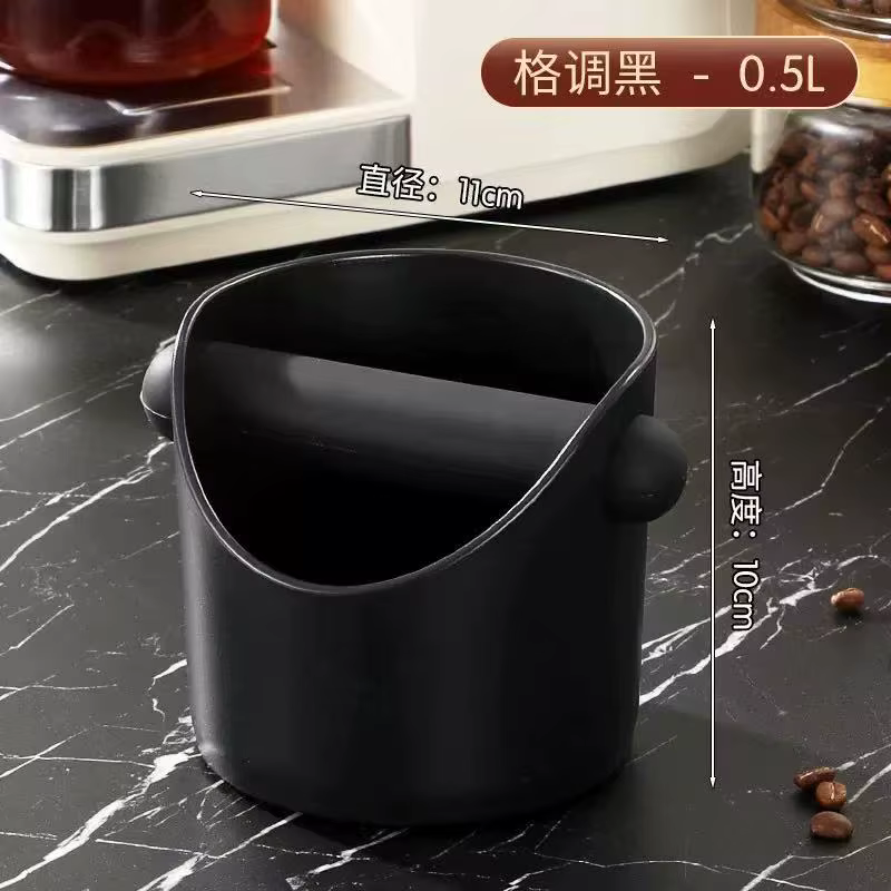 Boîte à café pour marc d'espresso